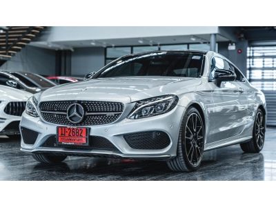 Mercedes-AMG C43 Coupe 4Matic ปี 2017 ไมล์ 17,xxx Km รูปที่ 2